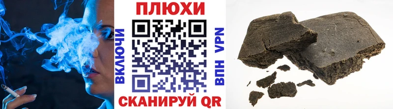 ГАШ Изолятор Облучье