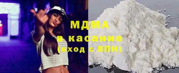 дурь Балабаново