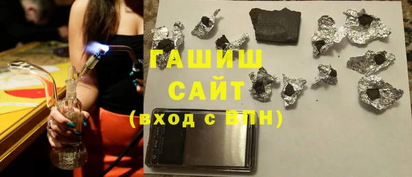 дурь Балабаново