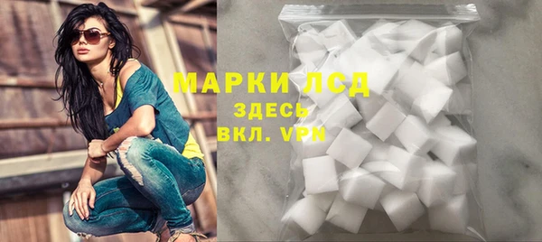 дурь Балабаново