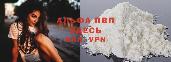 дурь Балабаново
