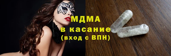 марки nbome Балахна