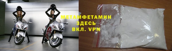 дурь Балабаново