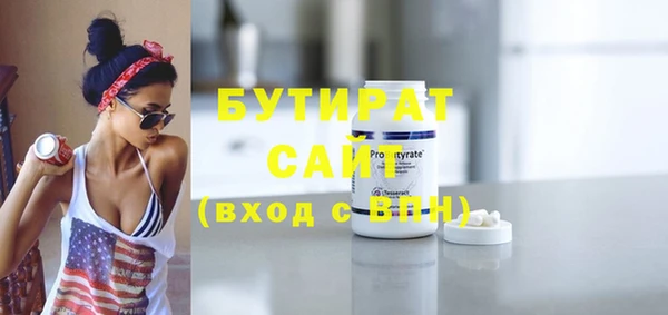дурь Балабаново