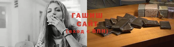 дурь Балабаново