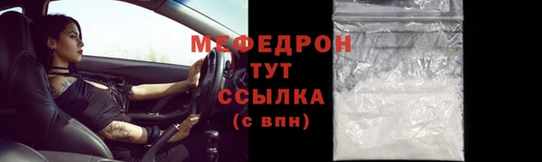 дурь Балабаново