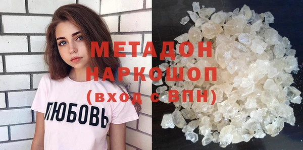 дурь Балабаново