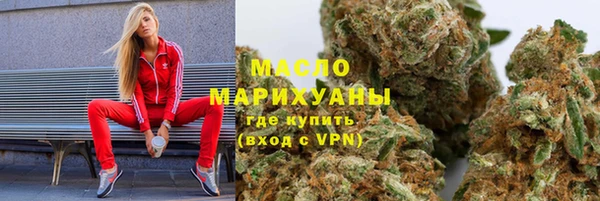 марки nbome Балахна