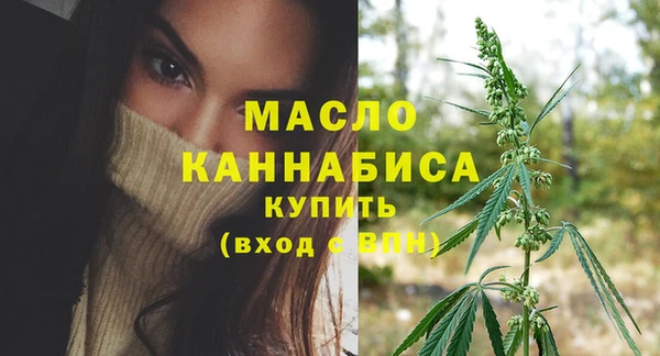 дурь Балабаново