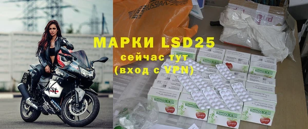 марки nbome Балахна