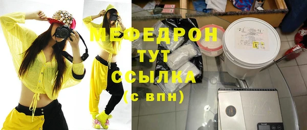 дурь Балабаново