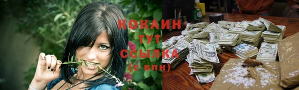 дурь Балабаново