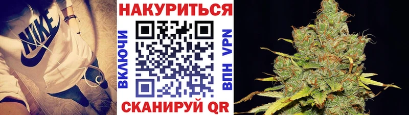 Каннабис MAZAR omg Облучье